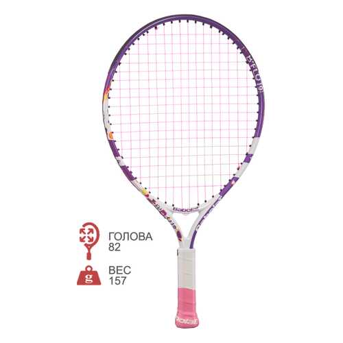 Babolat B'Fly 19 2018 в Кант