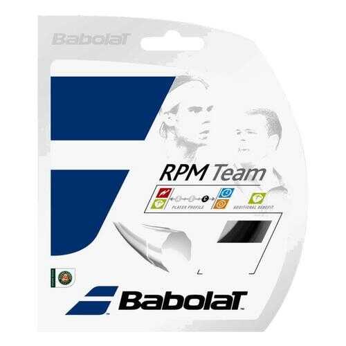 Babolat RPM Blast в Кант