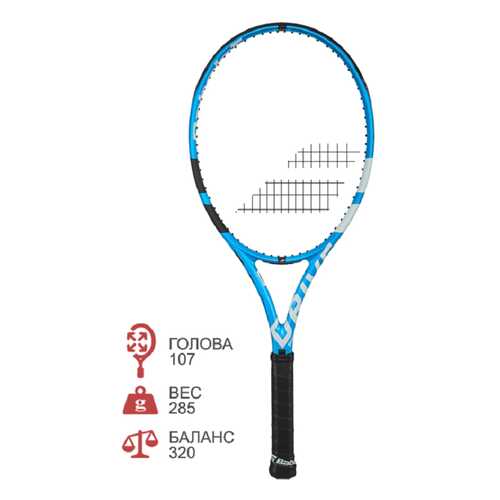 Теннисная ракетка Babolat Pure Drive 107 2018 (2) в Кант