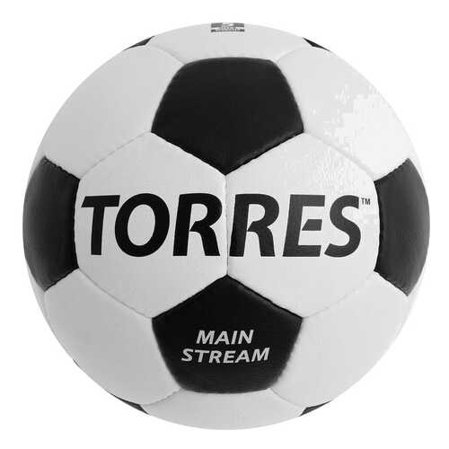 Футбольный мяч Torres Main Stream №5 white/black в Кант