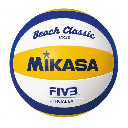 Волейбольный мяч Mikasa VX 30 №5 blue/white/yellow в Кант