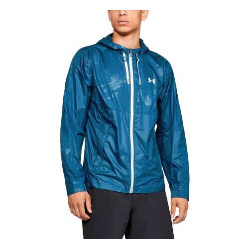 Куртка Under Armour Prevail Wind Full Zip Hooded, 437 синяя, MD в Кант