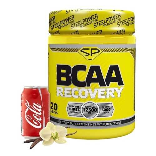 BCAA RECOVERY, вкус «Ваниль Кола», 250 гр, STEELPOWER в Кант