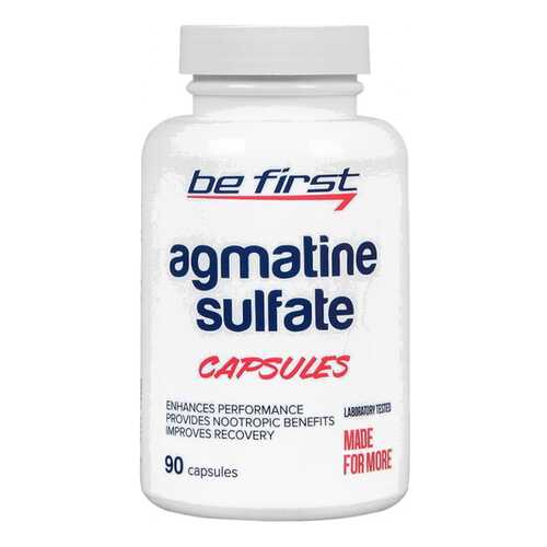 Be First Agmatine Sulfate Capsules 90 капсул без вкуса в Кант