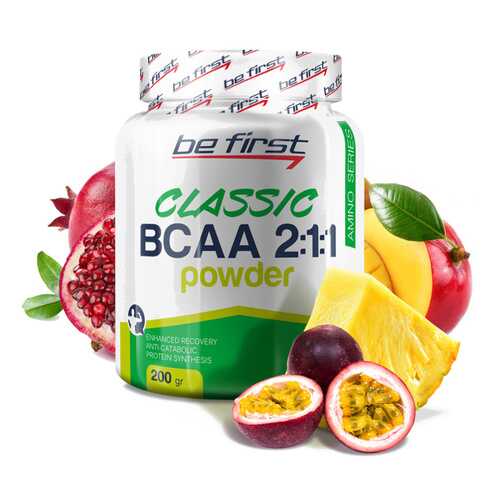 Be First BCAA Classic Powder 200 г экзотик в Кант