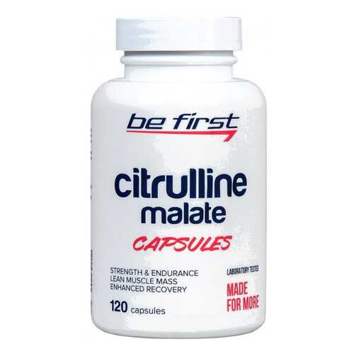 Be First Citrulline Malate Capsules 120 капсул без вкуса в Кант