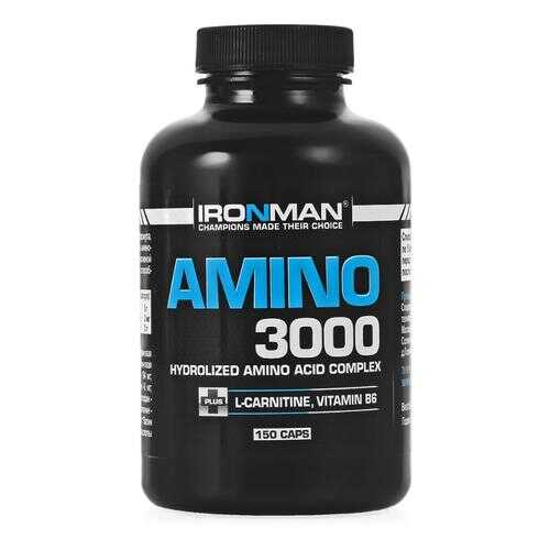 Ironman Amino 3000 150 капсул без вкуса в Кант