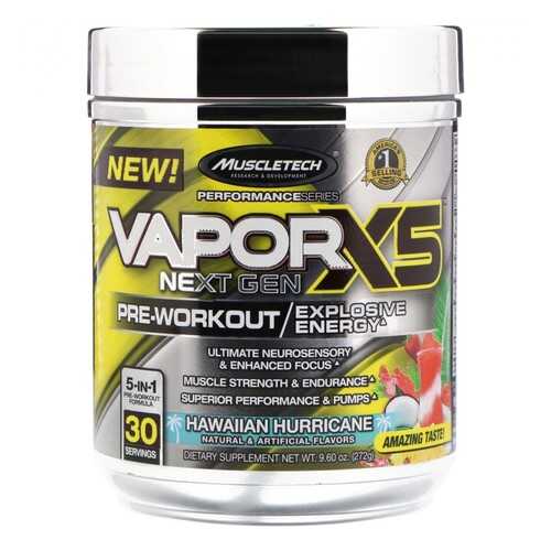 MuscleTech Nano Vapor X5 Next Gen 263 г (вкус: hawaiian hurricane) в Кант