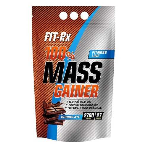 Гейнер FIT-Rx 100% Mass Gainer 2700 г Chocolate в Кант