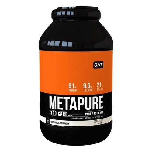 Протеин QNT Metapure Zero Carb 2000 г White Chocolate в Кант