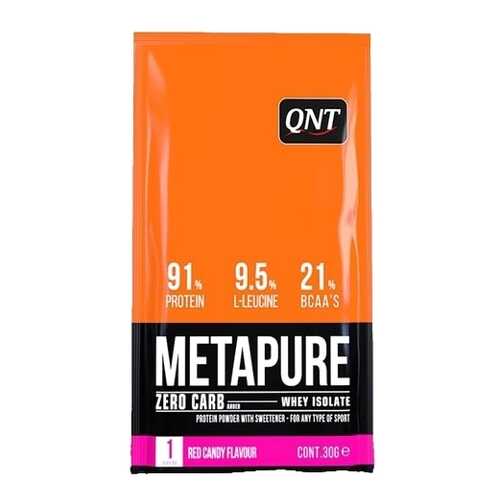 Протеин QNT Metapure Zero Carb 30 г Red Candy в Кант