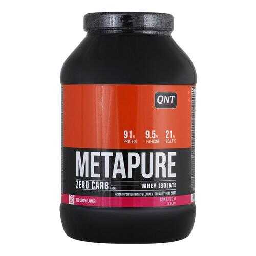 Протеин QNT Metapure Zero Carb 908 г Red Candy в Кант