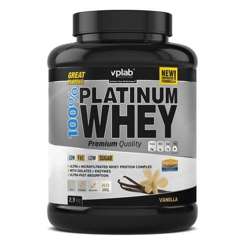 Протеин VPLab 100 % Platinum Whey 2300 г Vanilla в Кант