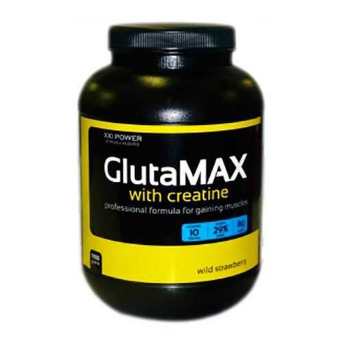 XXIPOWER GlutaMAX creatine, 1600г в Кант