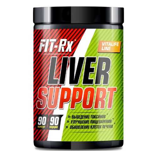 FIT-Rx Liver Support (90 капс) в Кант