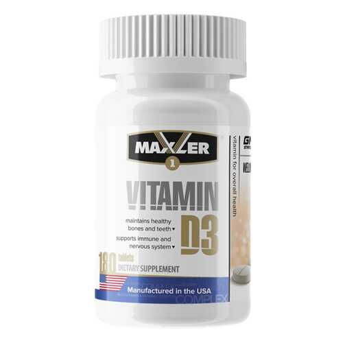 Витамин D Maxler Vitamin D3 180 таблеток в Кант