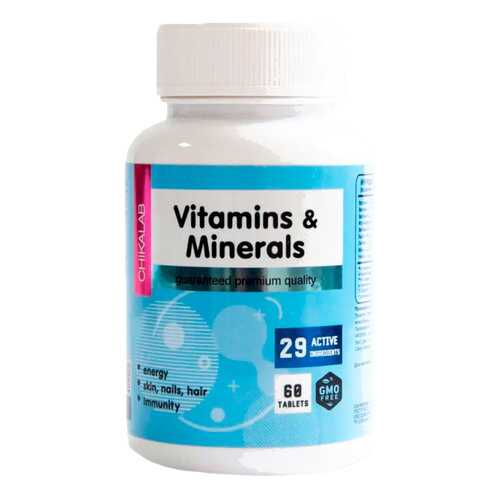 Витаминно-минеральный комплекс Chikalab Vitamins & Minerals (60 таблеток) в Кант