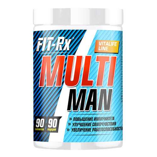 Витаминно-минеральный комплекс FIT-Rx Multi Man 90 таблеток в Кант