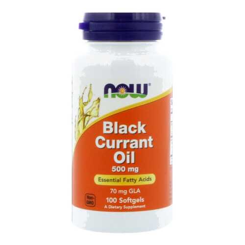 NOW Black Currant Oil 500 мг (100 капсул) - масло черной смородины ГЛК АЛК жирные кислоты в Кант