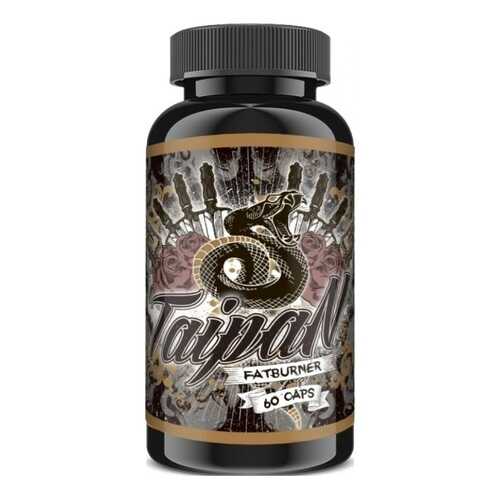 Жиросжигатель FireBox Nutrition Taipan, 60 капсул в Кант