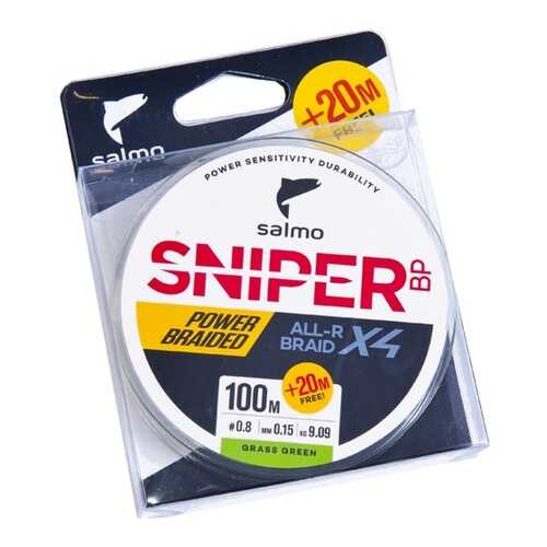 Леска монофильная Sniper Clear, 0,2 мм, 100 м, 3,1 кг в Кант