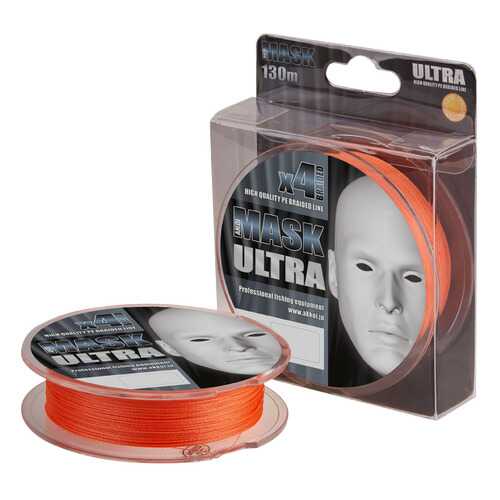 Леска плетёная AKKOI MASK ULTRA 130m (orange) d0,12mm в Кант