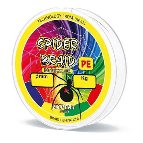 Леска плетеная Expert Spider 92 м multicolor в Кант