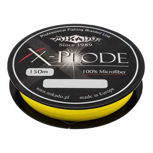 Леска плетеная Mikado X-Plode 0,2 мм, 150 м, 20,4 кг yellow в Кант