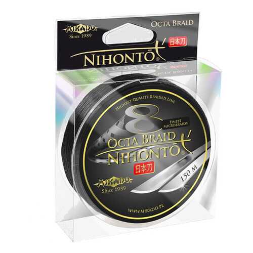 Шнур плетёный Mikado Nihonto Octa Braid Black, 0,08 в Кант