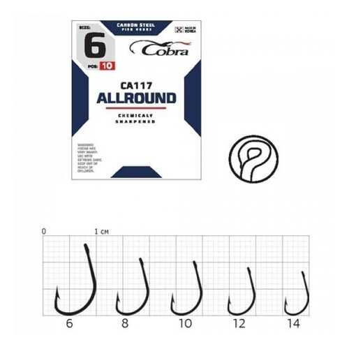 Рыболовные крючки Cobra Allround CA117 №11, 10 шт. в Кант