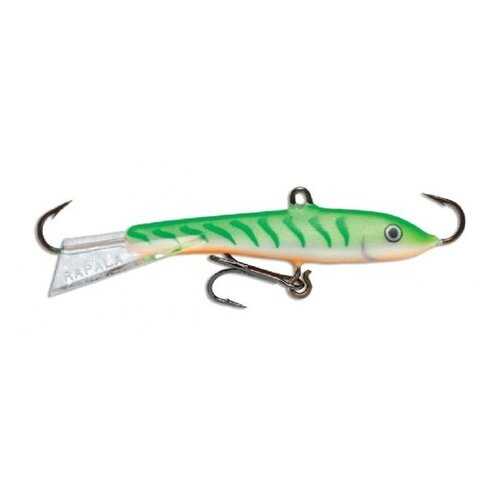 Балансир RAPALA W09 /GTU в Кант