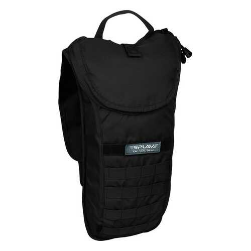 Рюкзак Hydropack черный в Кант