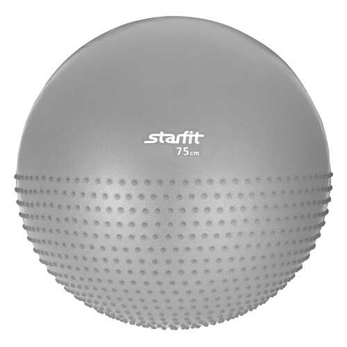 Мяч полумассажный Starfit GB-201, серый, 75 см в Кант