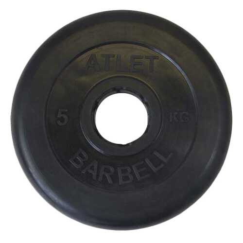 Диск для штанги MB Barbell Atlet 5 кг, 51 мм в Кант